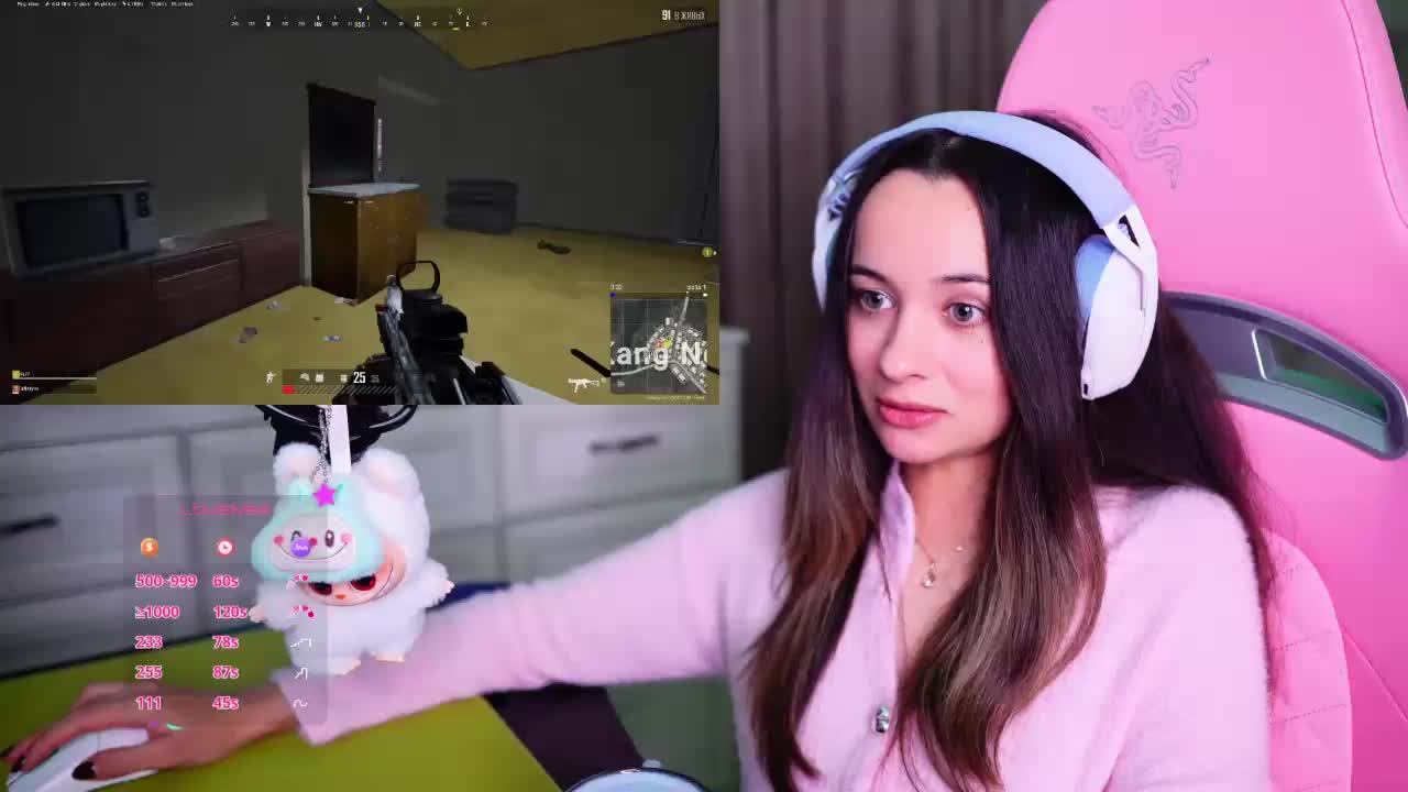 JuicyAngel Adult Chat September 21, 2026