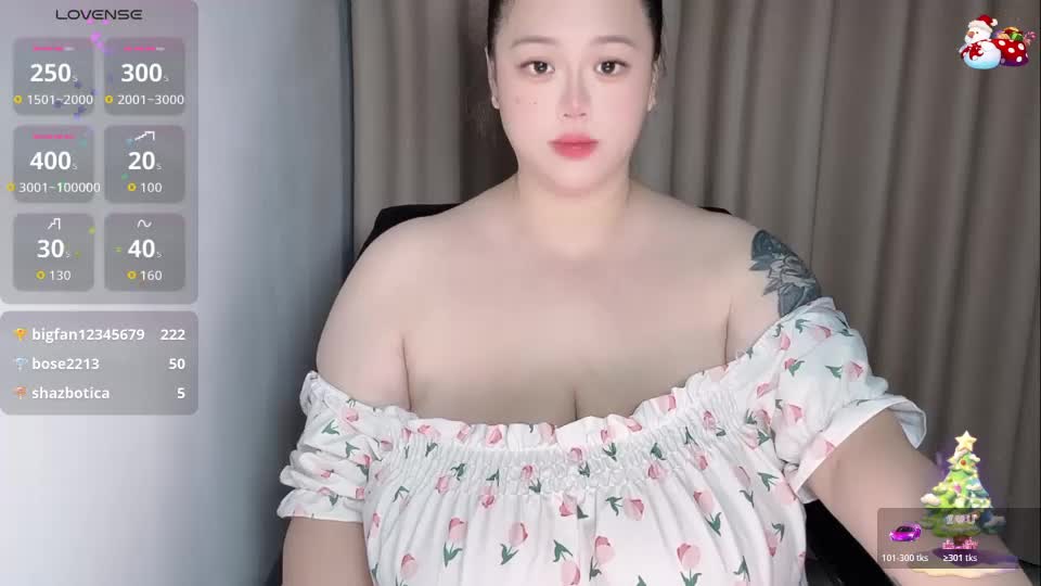 nanabigbobo Adult Chat September 22, 2026
