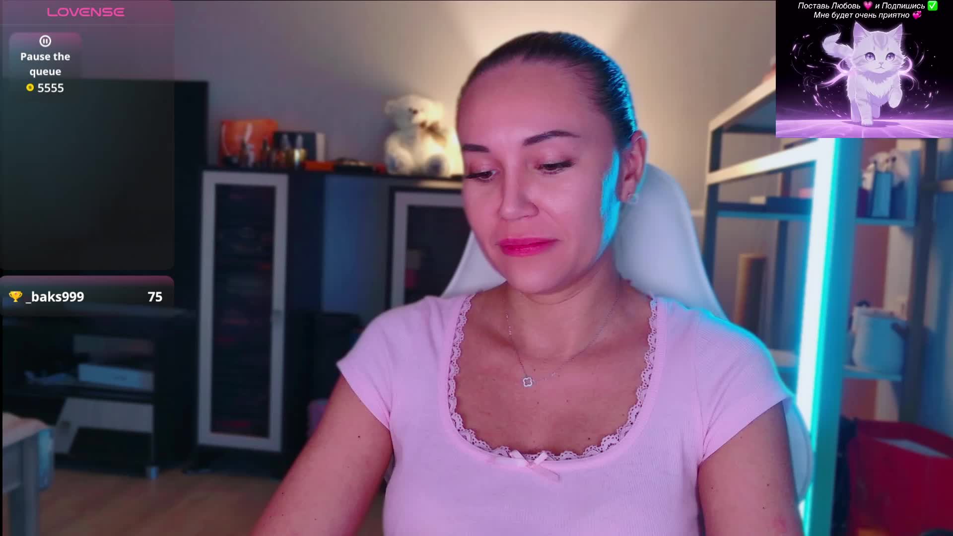 QWEENII Adult Chat September 22, 2026