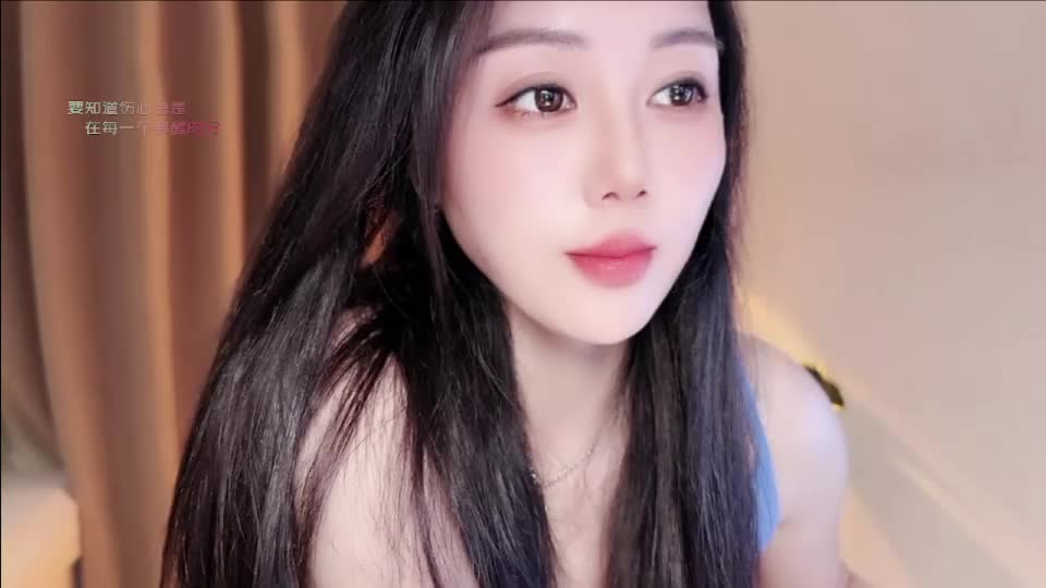 yuner0715 Adult Chat September 22, 2026