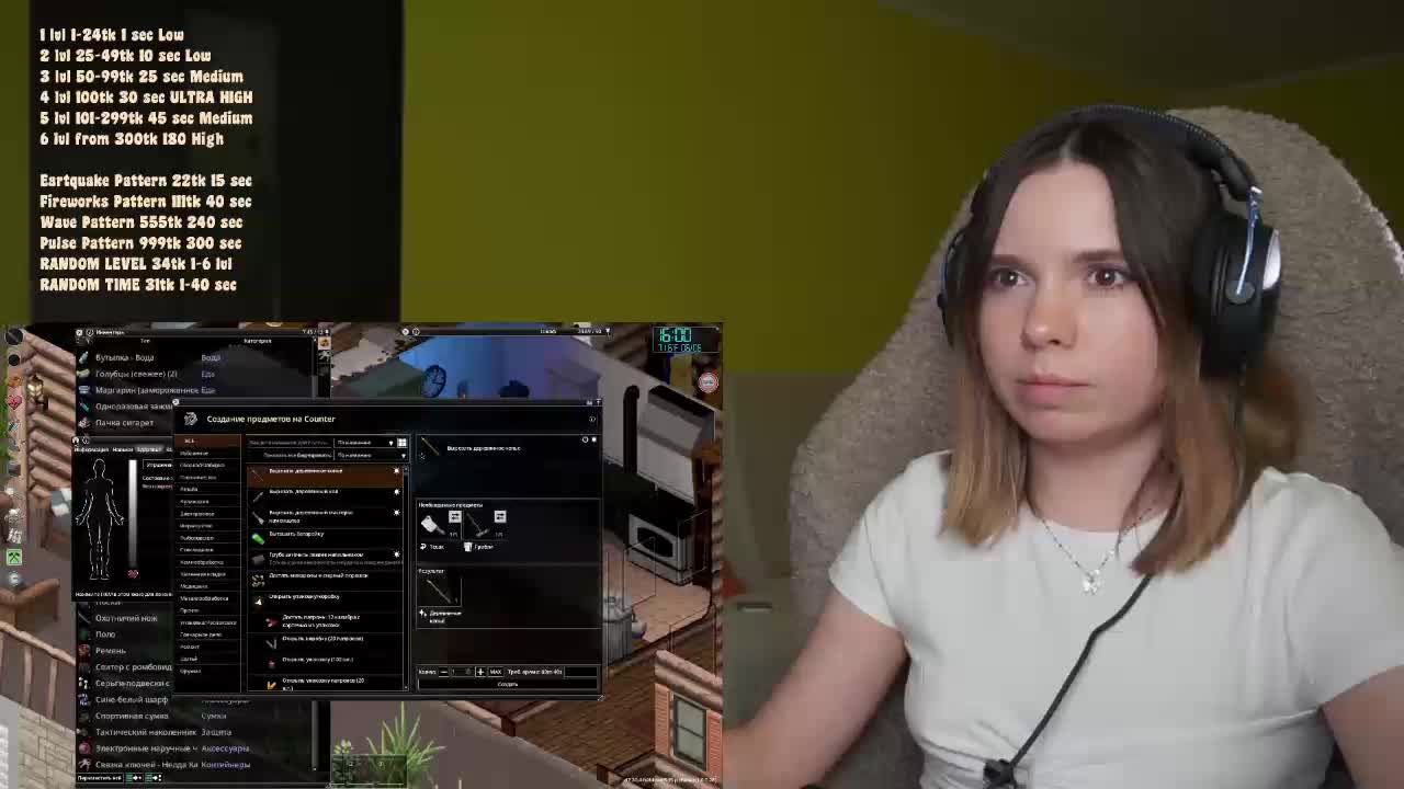 DerzhiChlen Adult Chat September 22, 2026
