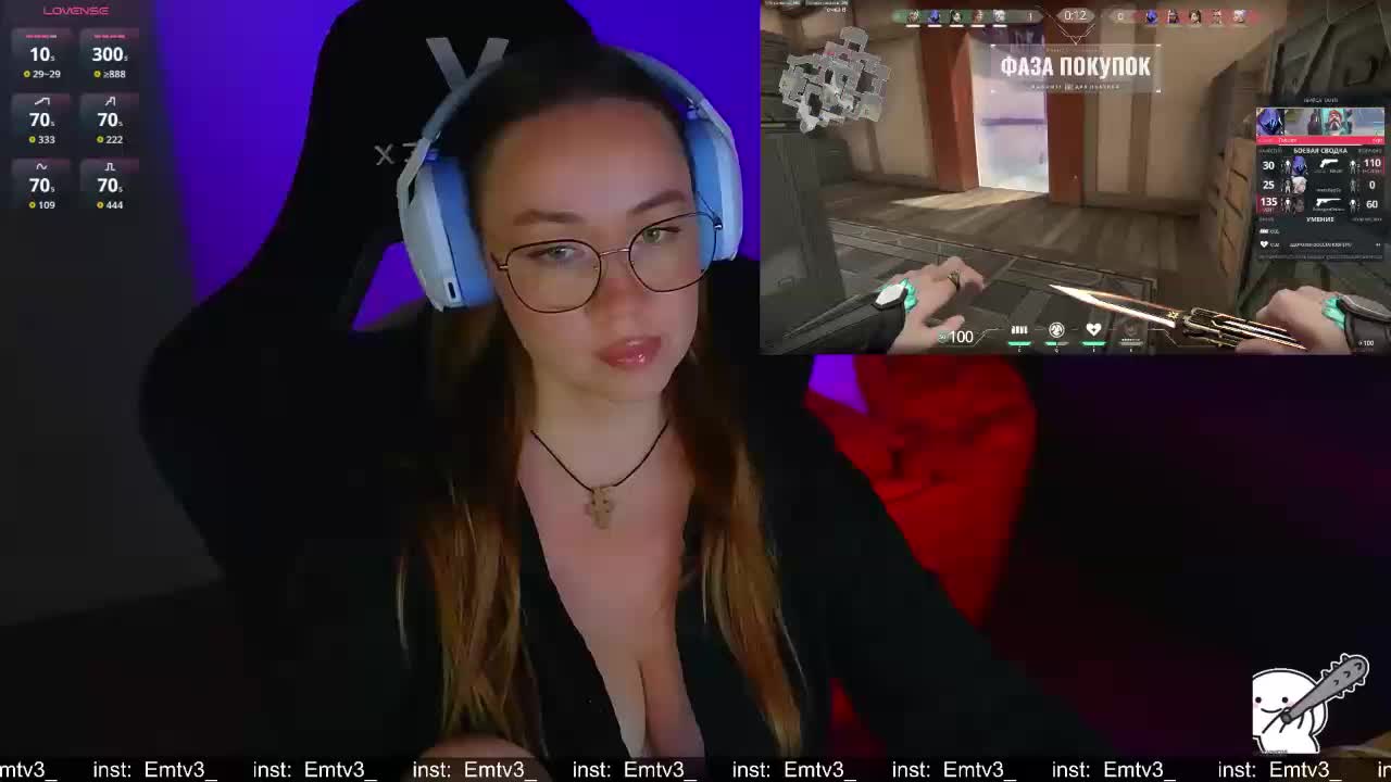 Emili1- Adult Chat September 22, 2026