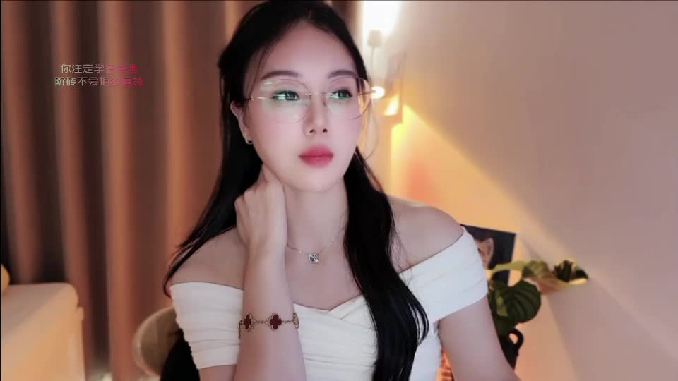 yuner0715 Adult Chat September 23, 2026