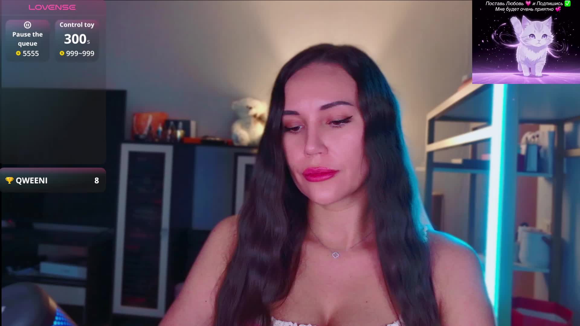 QWEENII Adult Chat September 24, 2026