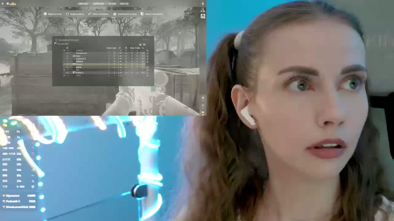 VikkiExtraCheese Adult Chat September 24, 2026
