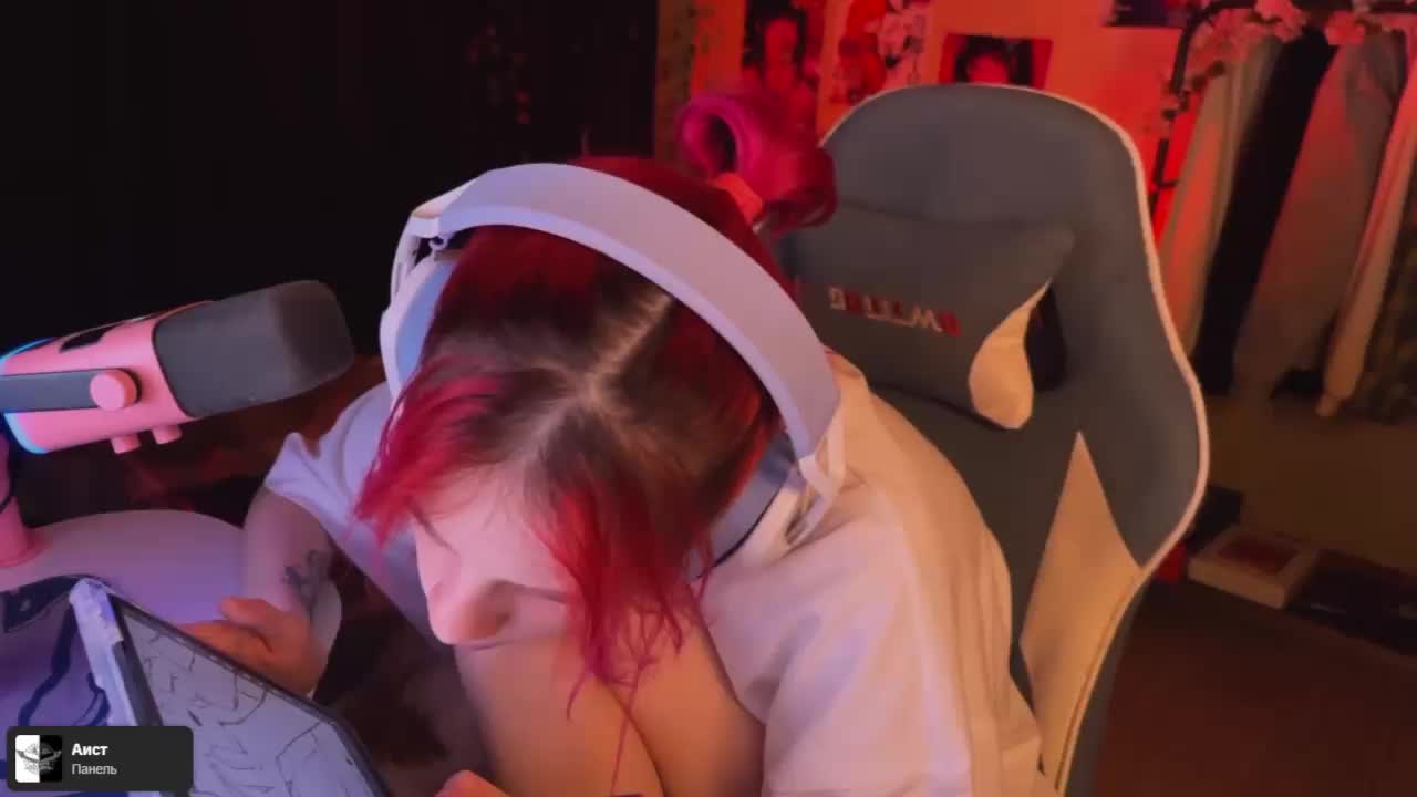 Marrmariss Adult Chat September 25, 2026