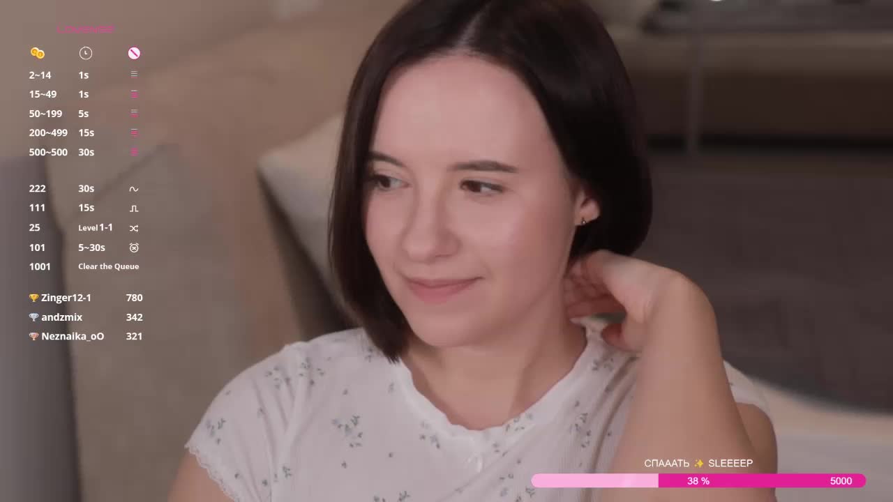 MissEssie Adult Chat September 25, 2026
