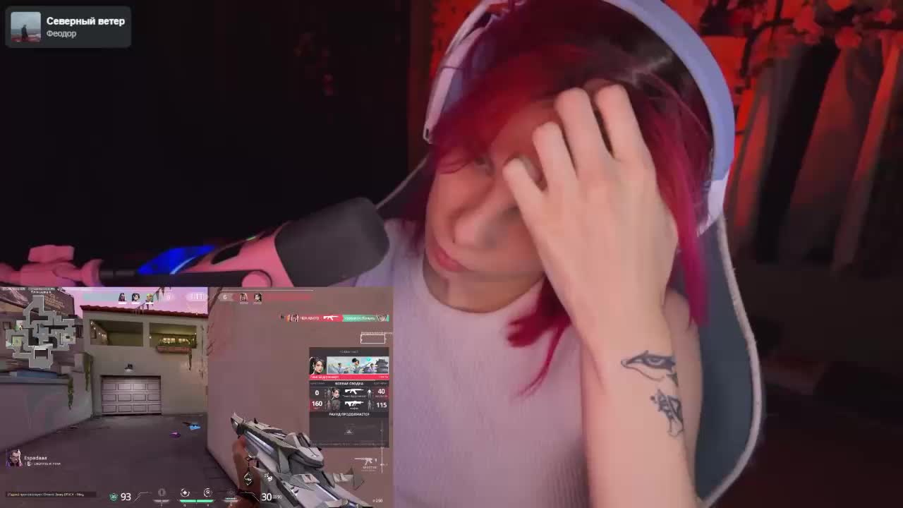 Marrmariss Adult Chat September 25, 2026