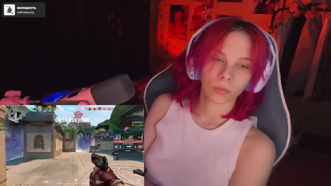 Marrmariss Adult Chat September 25, 2026