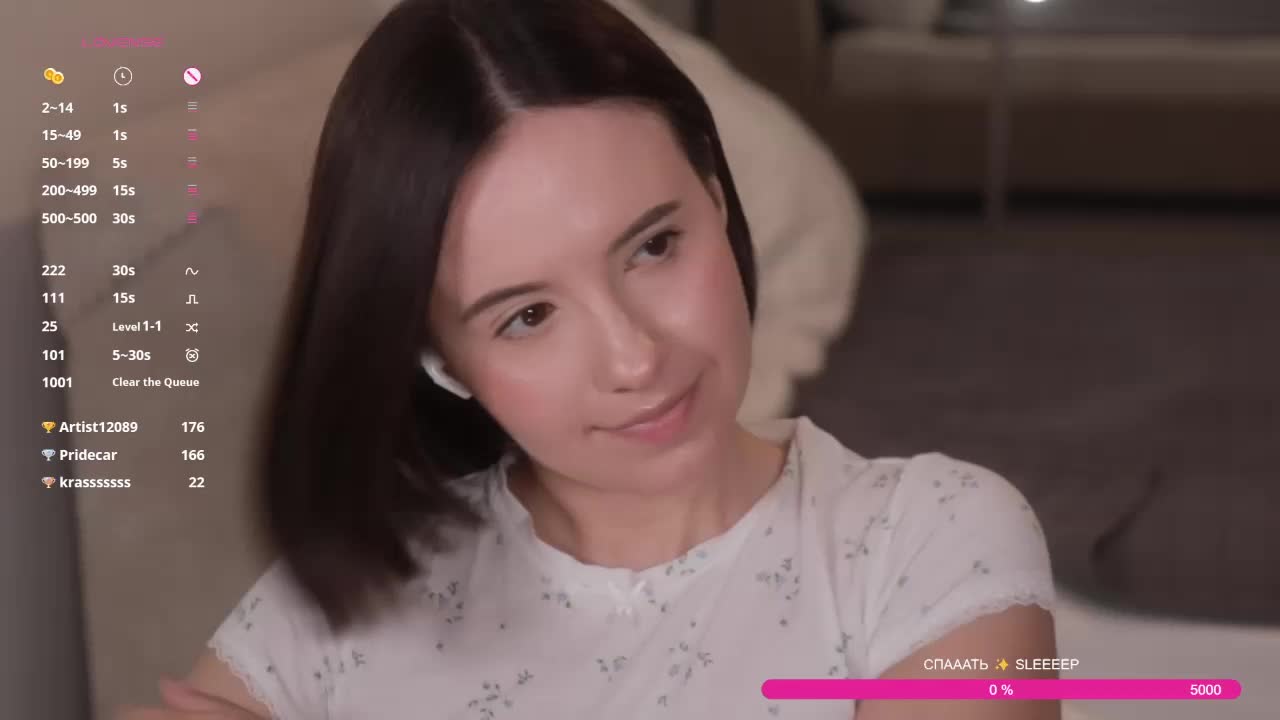 MissEssie Adult Chat September 25, 2026
