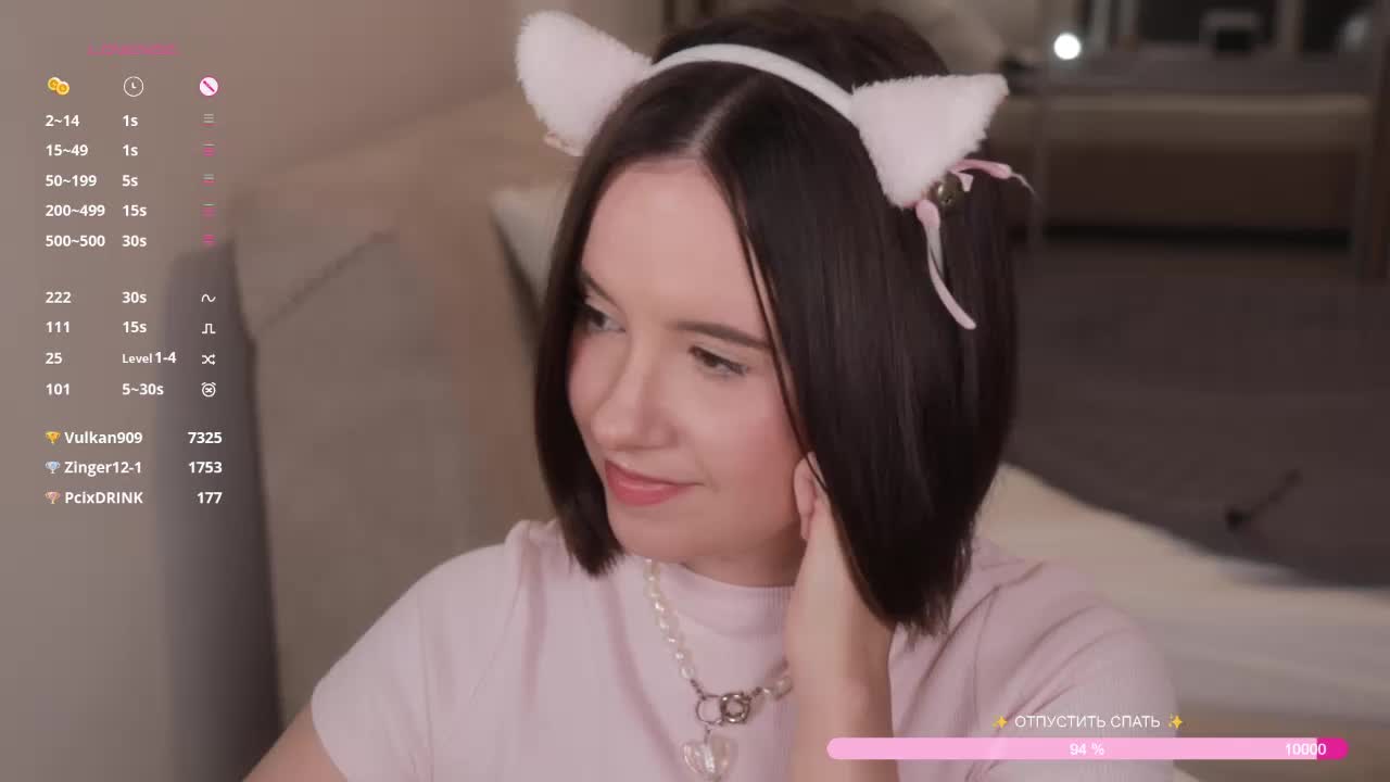 MissEssie Adult Chat September 27, 2026