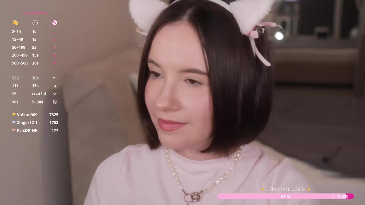 MissEssie Adult Chat September 27, 2026