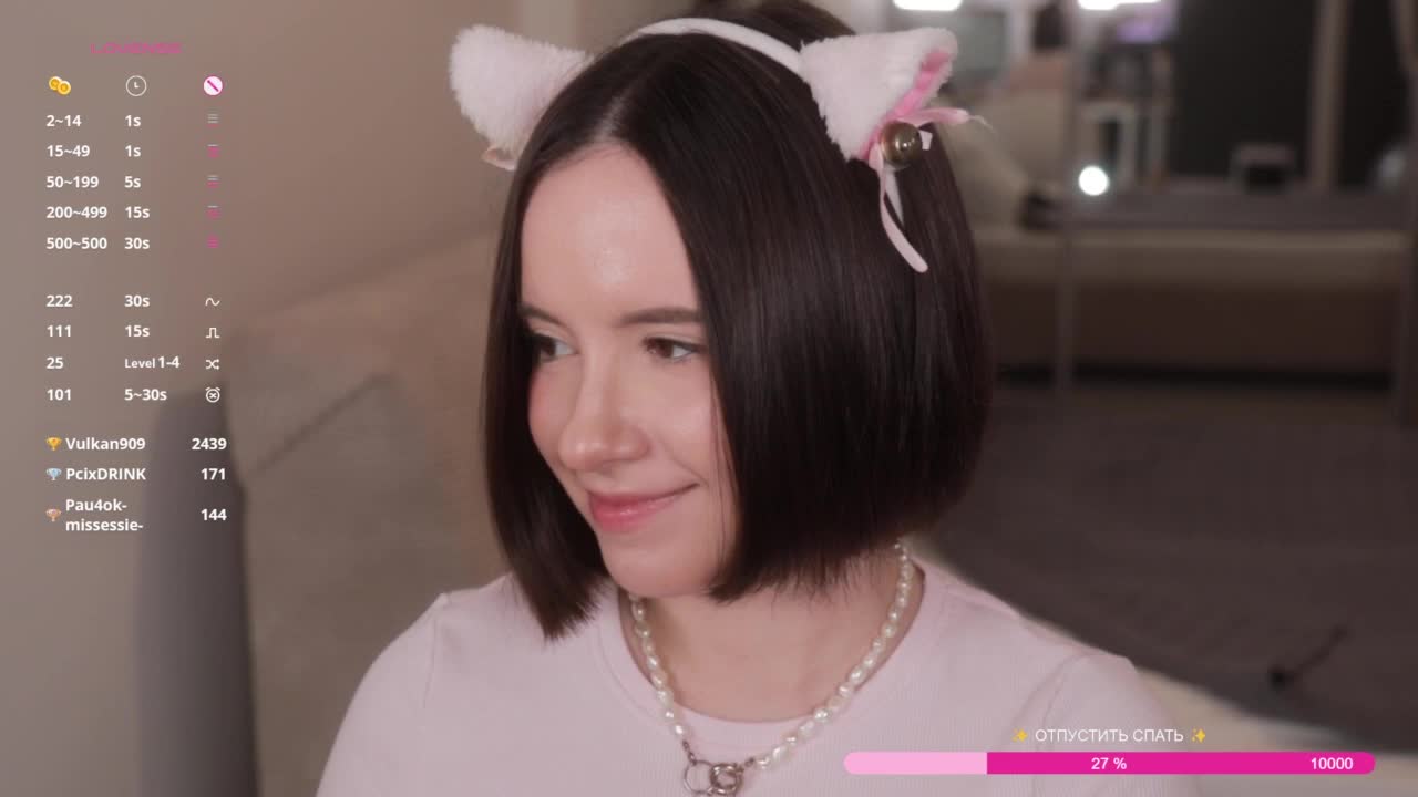 MissEssie Adult Chat September 26, 2026