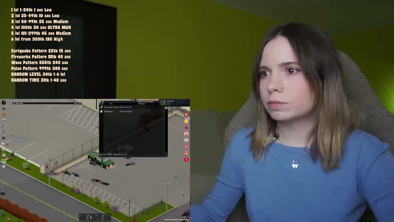 DerzhiChlen Adult Chat September 28, 2026