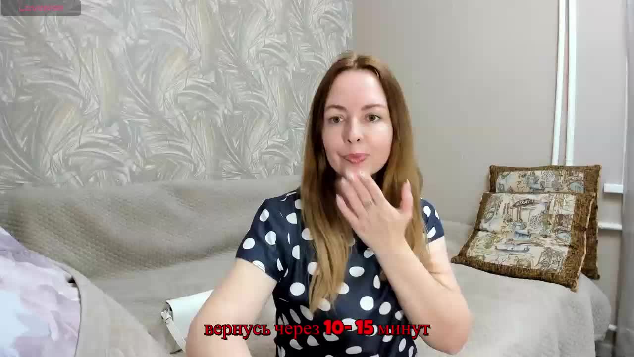 INESSASEXY1 Adult Chat September 28, 2026