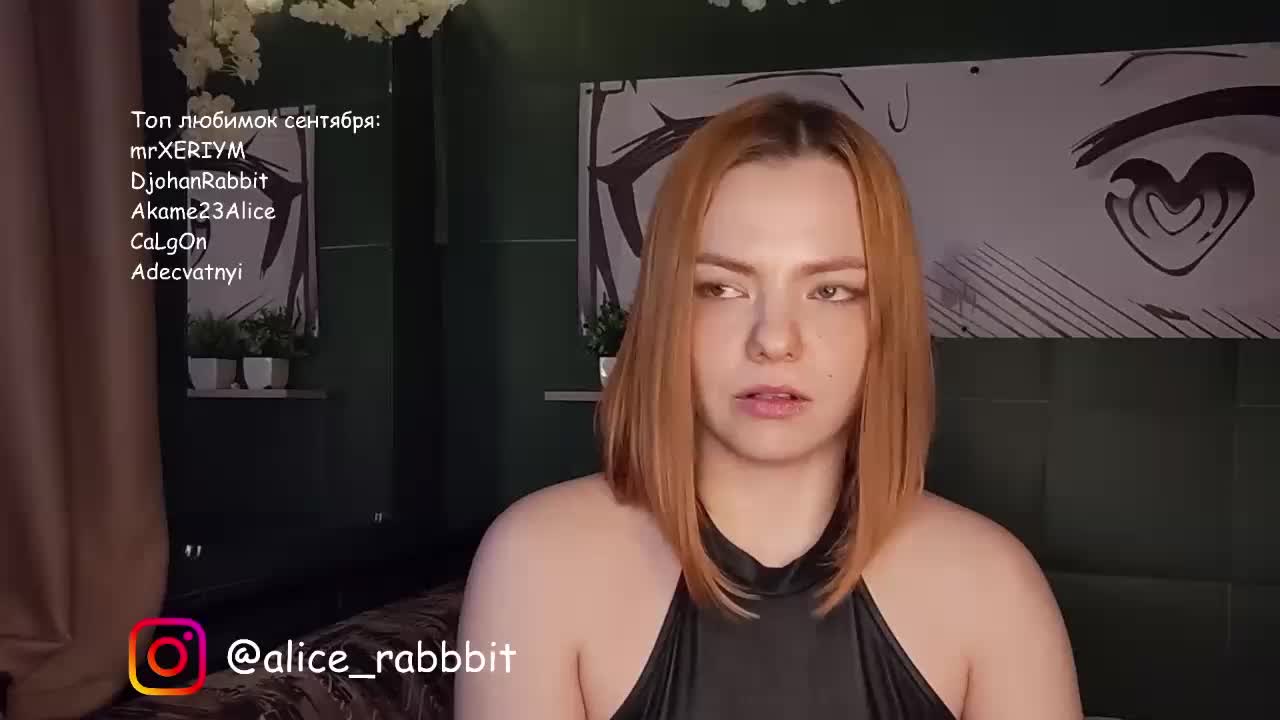 AliceRabbit Adult Chat September 28, 2026