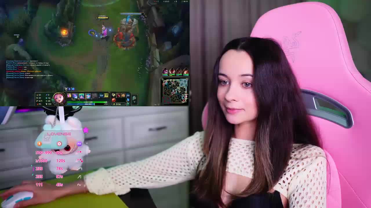 JuicyAngel Adult Chat September 29, 2026