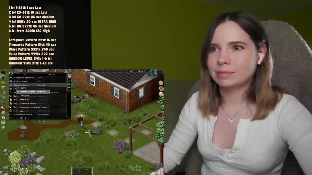 DerzhiChlen Adult Chat September 29, 2026