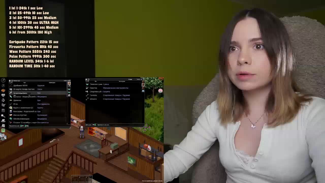DerzhiChlen Adult Chat September 29, 2026