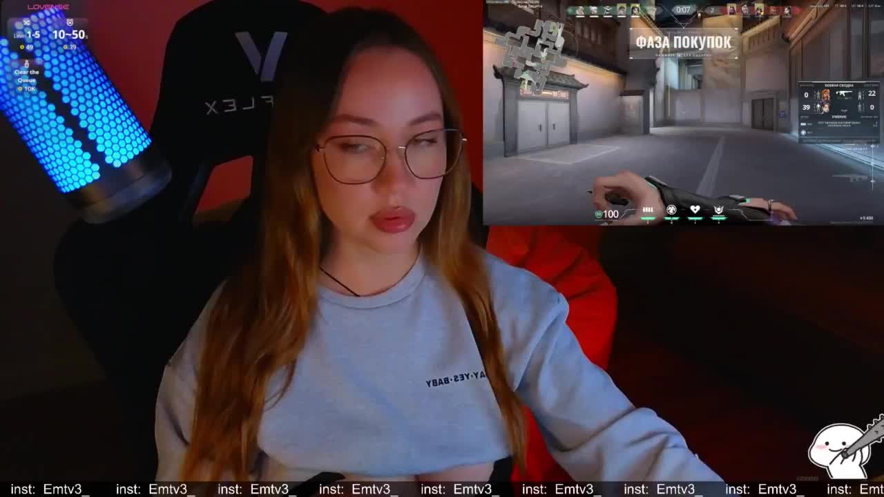 Emili1- Adult Chat September 29, 2026
