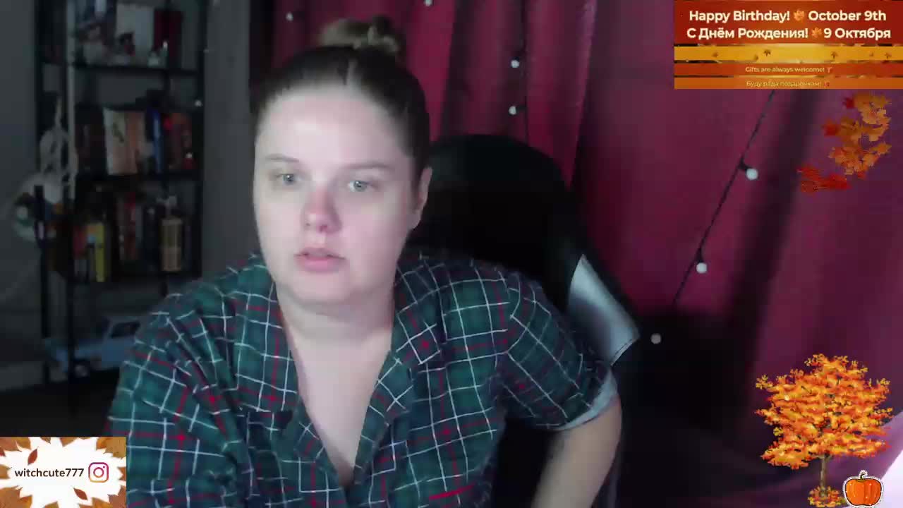 sweet_____cute Adult Chat September 30, 2026