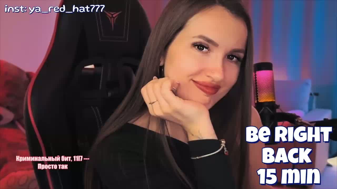 -RED_HAT- Adult Chat September 30, 2026