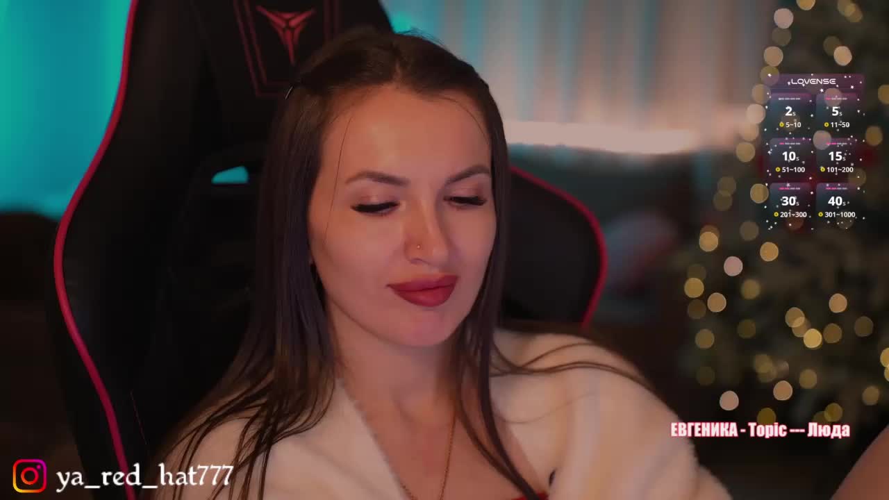 -RED_HAT- Adult Chat September 30, 2026