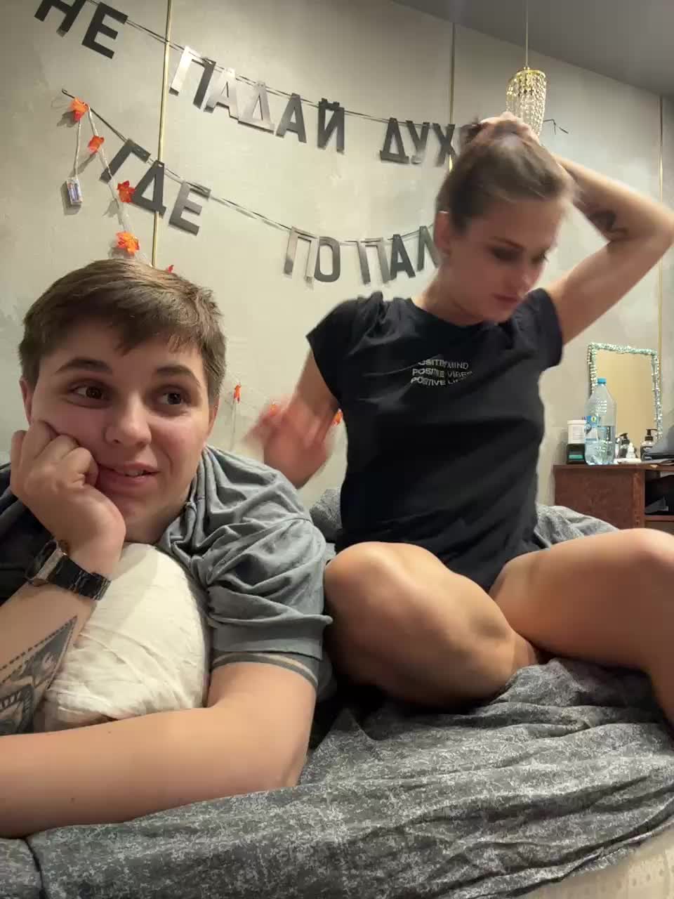 Kris-and-Vanessa Adult Chat October 1, 2026