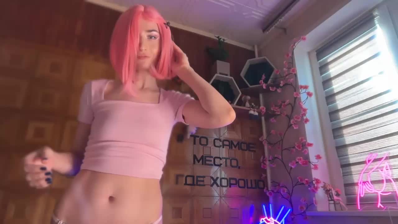 SweetyMeow Adult Chat September 30, 2026