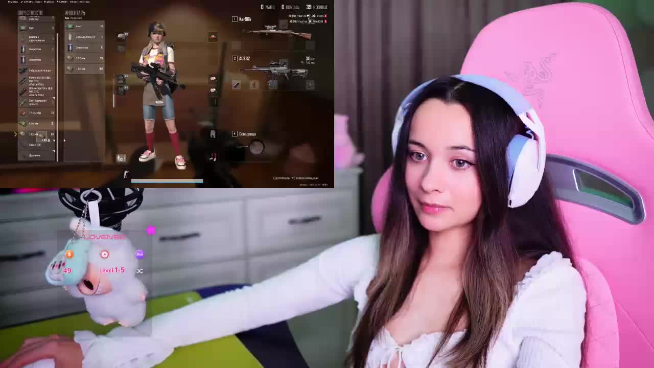 JuicyAngel Adult Chat October 1, 2026