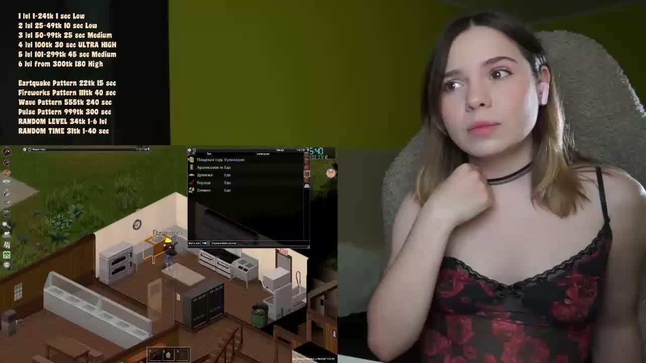 DerzhiChlen Adult Chat October 1, 2026