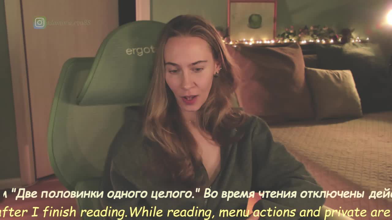 Adamova_Eva Adult Chat October 1, 2026
