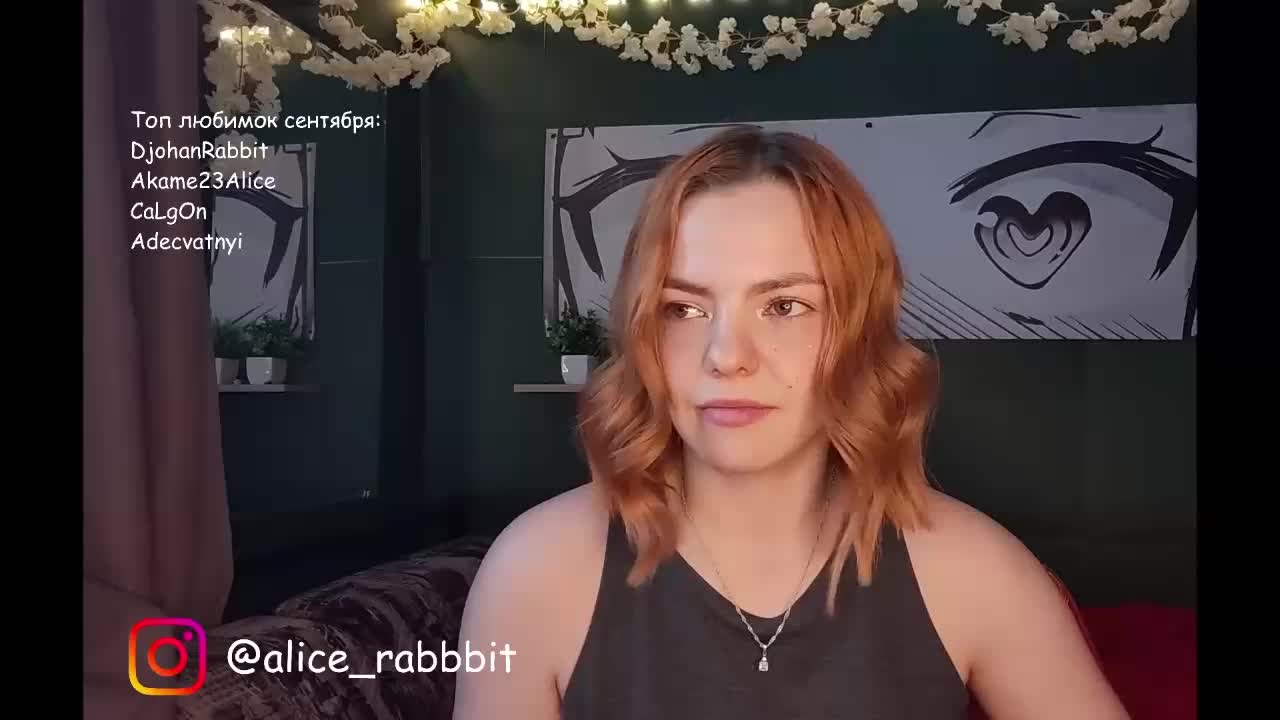 AliceRabbit Adult Chat October 3, 2026