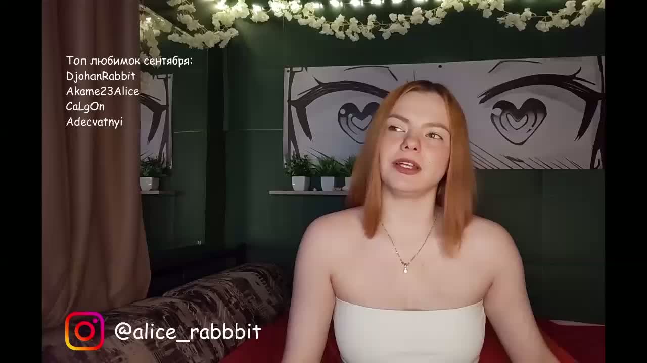 AliceRabbit Adult Chat October 3, 2026