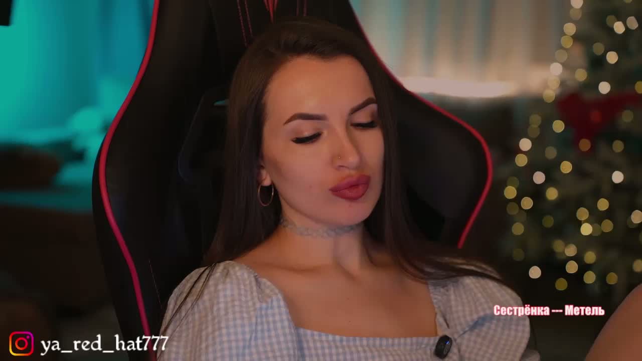 -RED_HAT- Adult Chat October 3, 2026