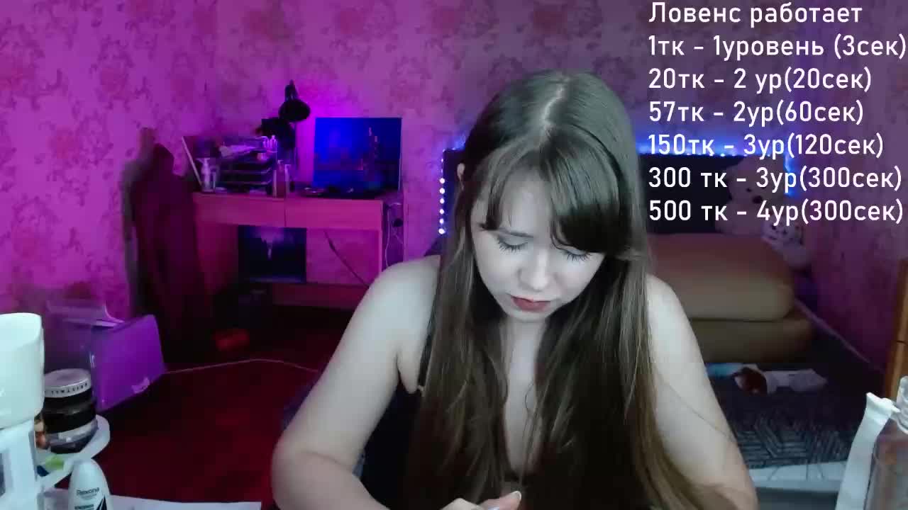 Luucy Adult Chat October 3, 2026