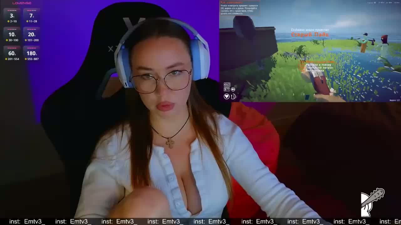 Emili1- Adult Chat October 4, 2026