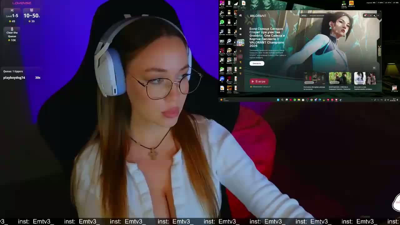 Emili1- Adult Chat October 4, 2026