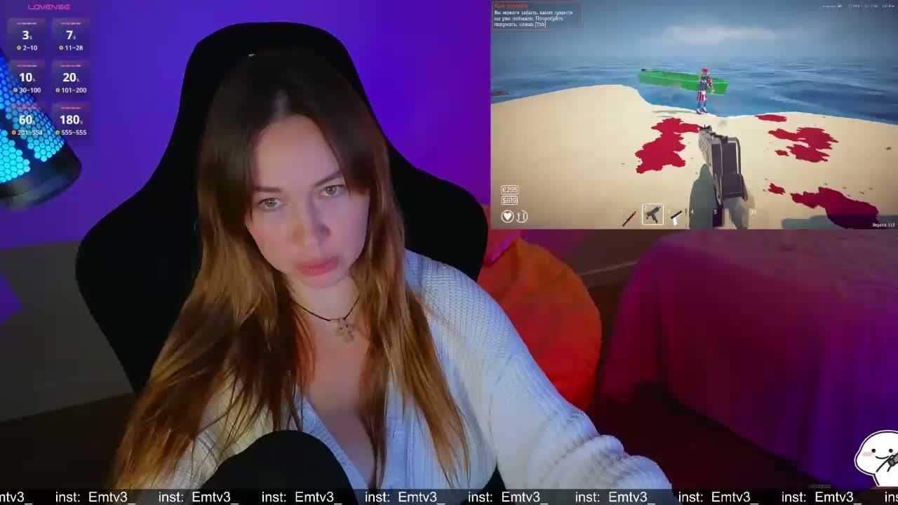 Emili1- Adult Chat October 4, 2026