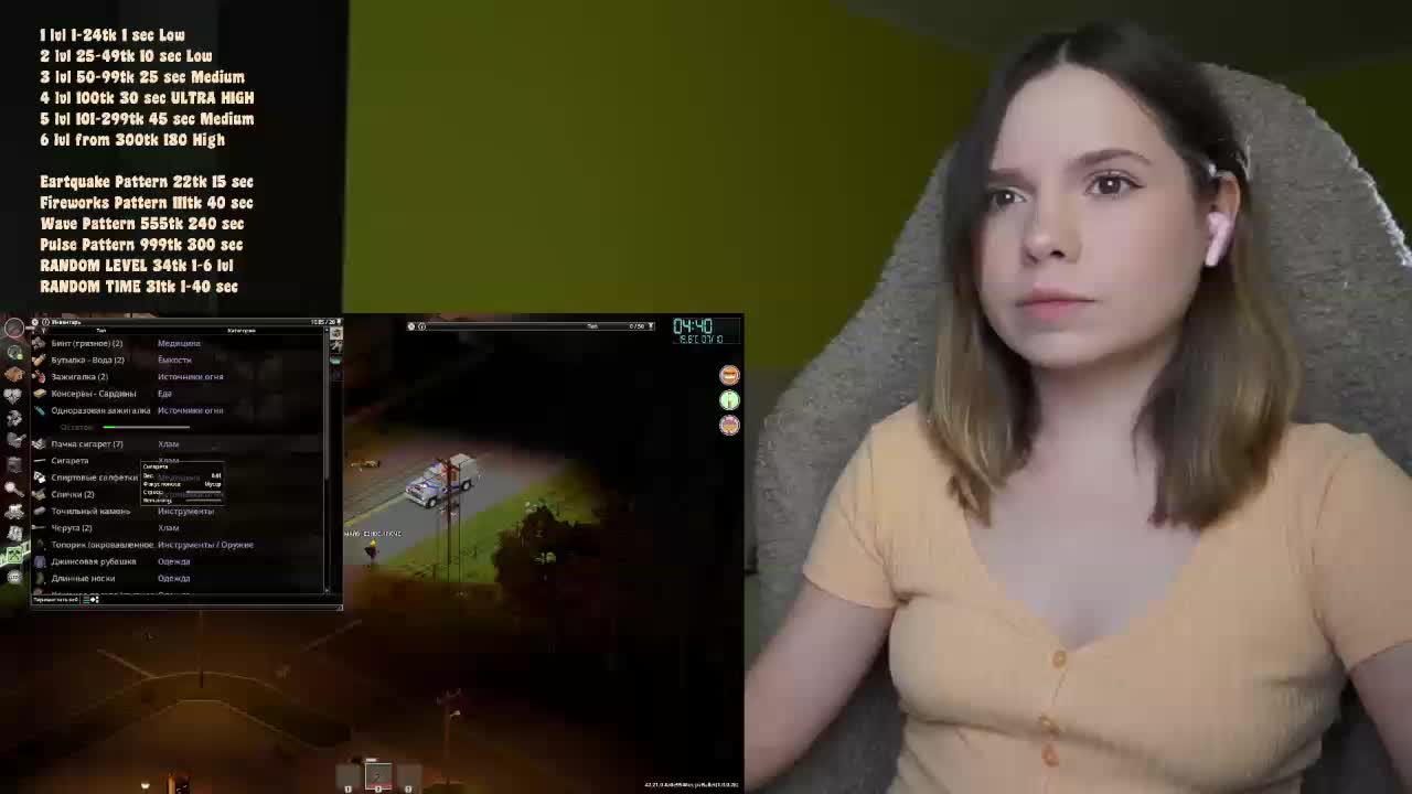DerzhiChlen Adult Chat October 5, 2026