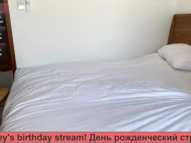 INSOMNIA_COUPLE Adult Chat October 5, 2026