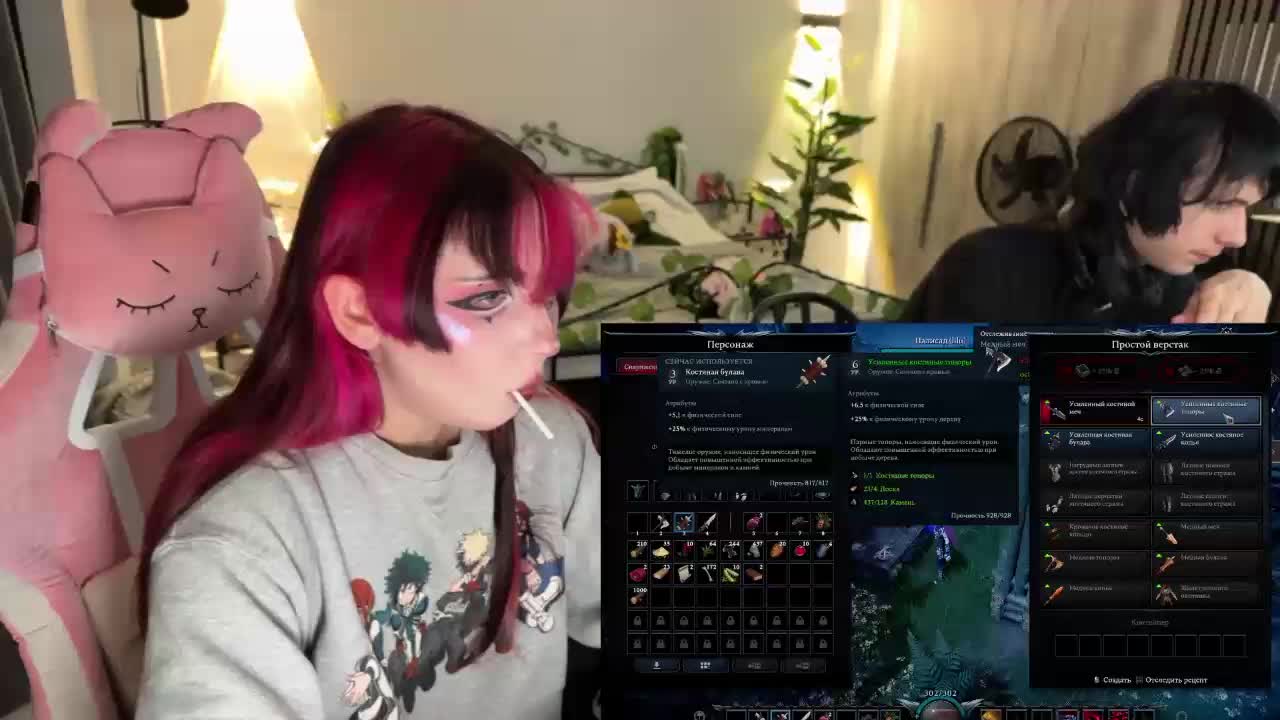 h3ntai-baby Adult Chat October 5, 2026