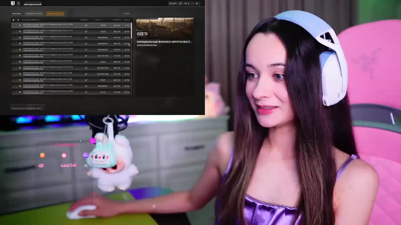 JuicyAngel Adult Chat October 6, 2026