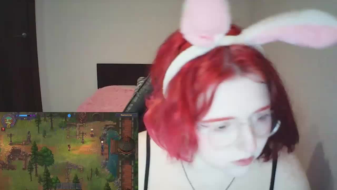 _CuteBunny_ Adult Chat October 6, 2026