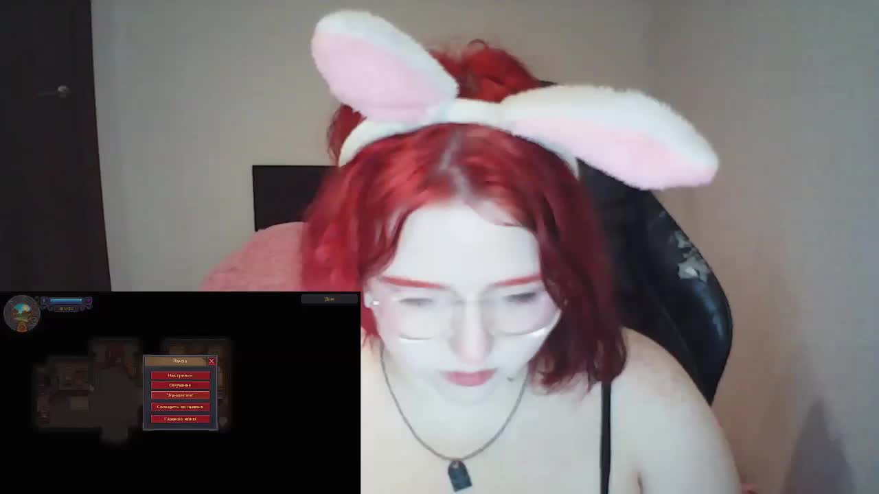 _CuteBunny_ Adult Chat October 6, 2026
