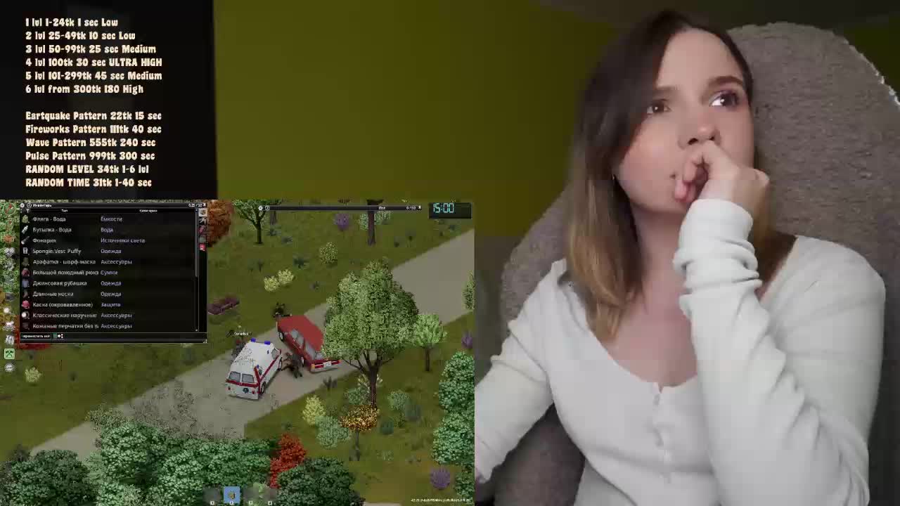 DerzhiChlen Adult Chat October 7, 2026