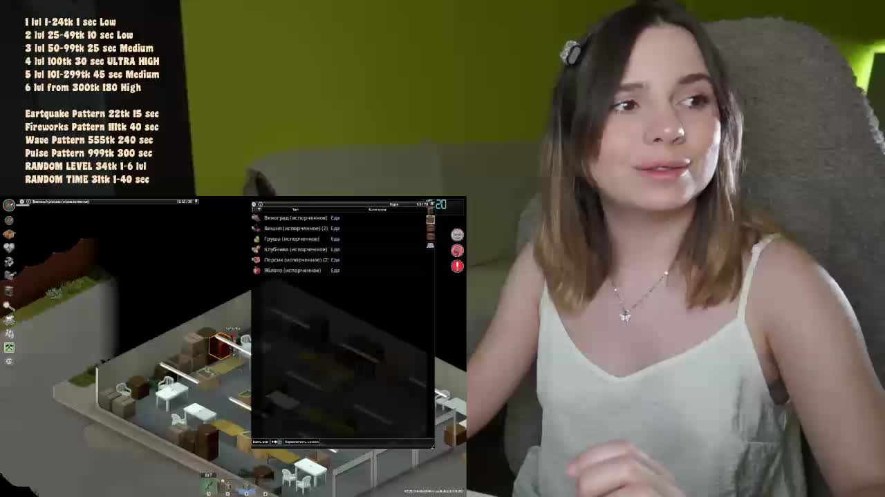 DerzhiChlen Adult Chat October 9, 2026