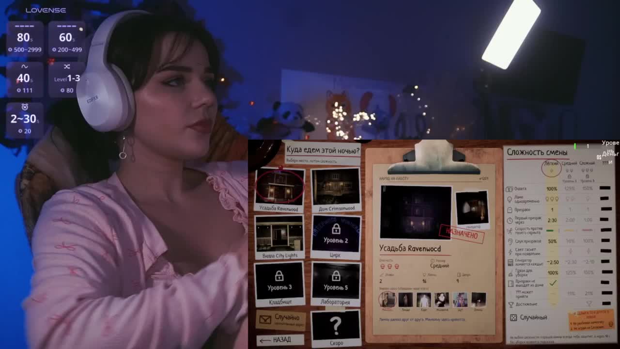 MiniNika Adult Chat October 10, 2026
