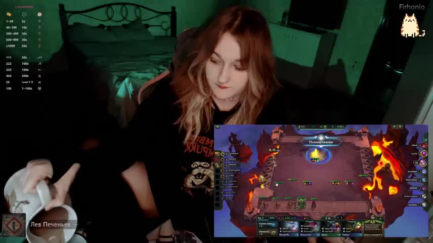 raingurl Adult Chat October 10, 2026