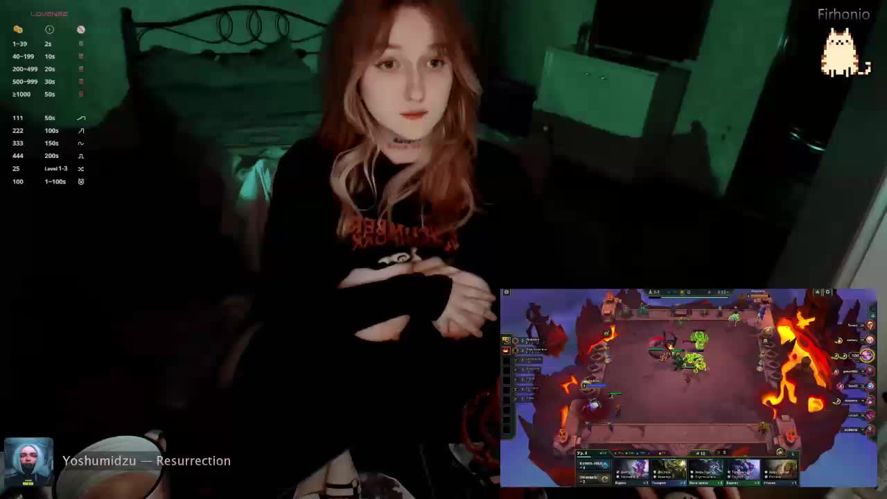 raingurl Adult Chat October 10, 2026